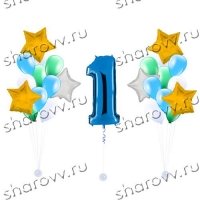 Набор Симфония мальчик