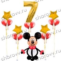 Мечты сбываются с Микки