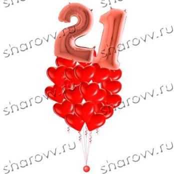 Букет из шаров Нежные чувства