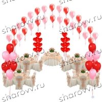 Молодежный №2