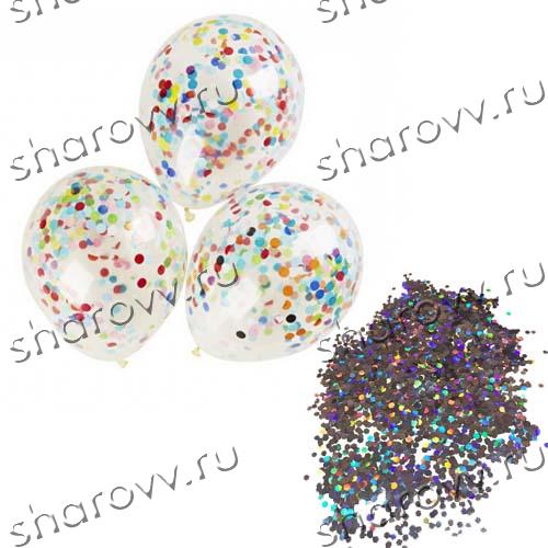 Шарики с конфетти "Черные блестки"