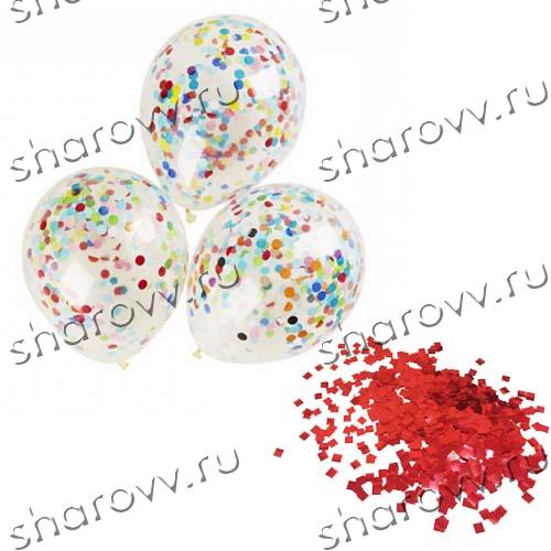 Шары с конфетти "Красные блестки"