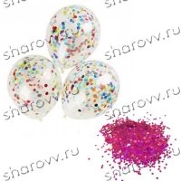 Шары с конфетти "Розовые блестяшки"
