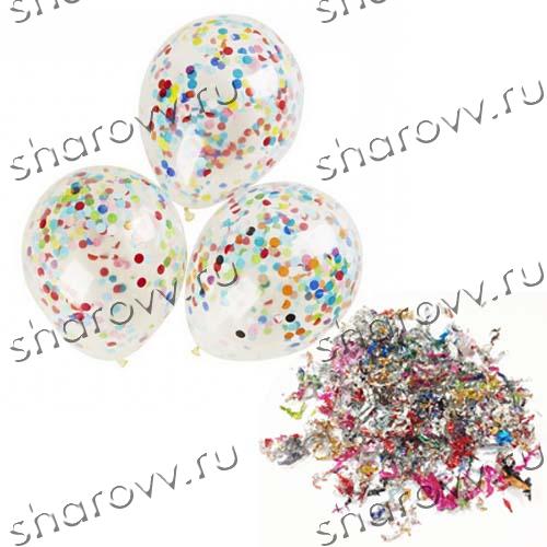 Шарики с конфетти "Микс блестки"