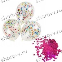 Шары с конфетти "Розовые квадратики"