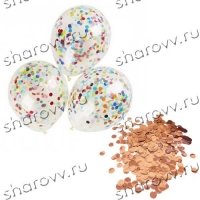 Шары с конфетти "Круглое золото"