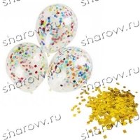 Шары с конфетти "Квадратное золото"