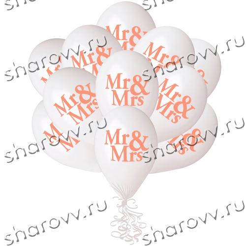 Шары кристал Mr&Mrs