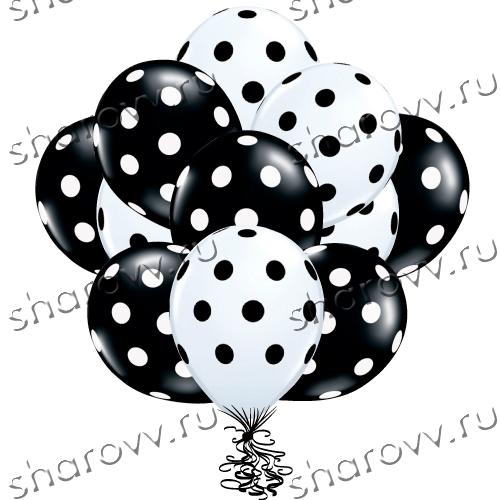 Шары латекс Горошек черно-белый