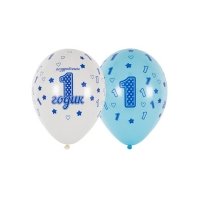 Шары латекс 1 годик, мальчик