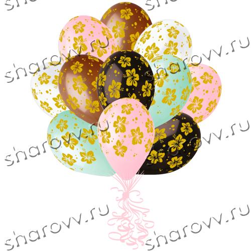 Шары латекс Гибискус золотой