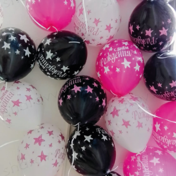 Шарики с гелием "Розовые звезды" Шарики с гелием "Розовые звезды"