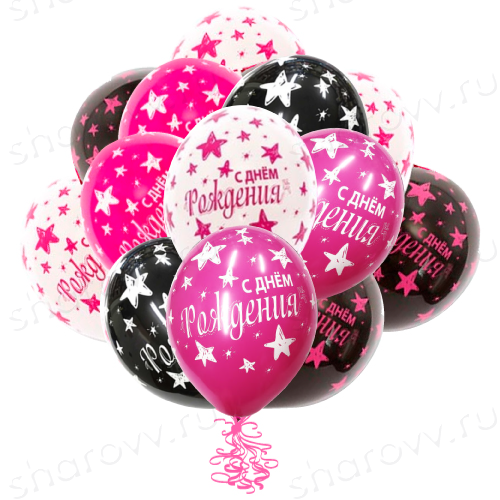 Шарики с гелием Розовые звезды