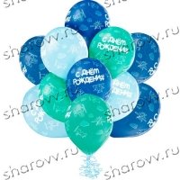 Шары С днем рождения, самолеты