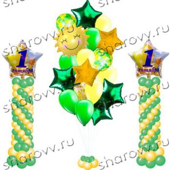 Украшение из воздушных шаров Ура в школу Украшение из воздушных шаров Ура в школу