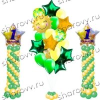 Украшение из воздушных шаров Ура в школу