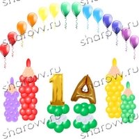 Набор "Малыши карандаши №1"