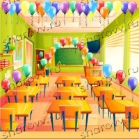 Классный набор №1