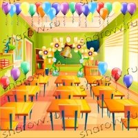 Классный набор №2