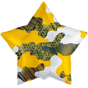 Шар звезда фольга Камуфляж абстрактный