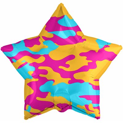 Шар звезда фольга Камуфляж гламурный
