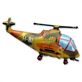 Шар фигура фольга Вертолет милитари