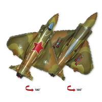 Шар фигура фольга Истребитель милитари