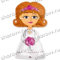 Шар "Невеста"