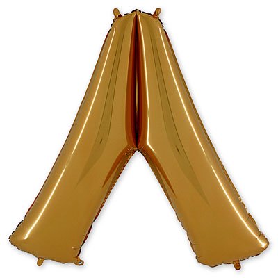 Шар буква "Л"