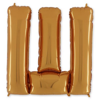 Шар буква "Ш"