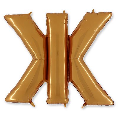 Шар буква "Ж"