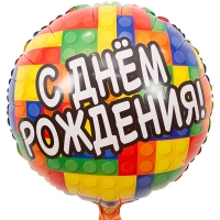 Шар круг фольга ДР Конструктор