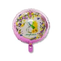 Шар круг фольга 8 МАРТА Цветы