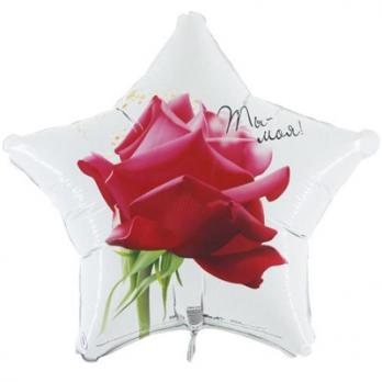 Шар звезда фольга ТЫ МОЯ