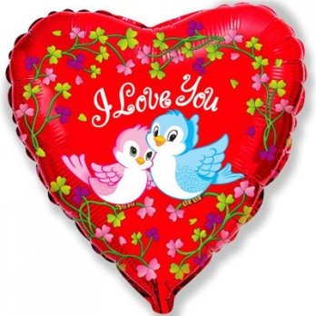 Шар сердце фольга ILY Птички воркующие