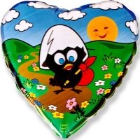 Шар сердце фольга Цыпленок путешественник