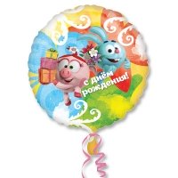 Шар круг фольга ДР Смешарики Акварель