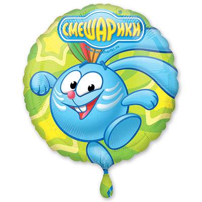 Шар круг фольга Смешарики Крош