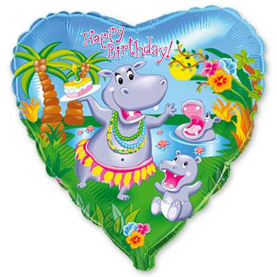 Шар сердце фольга HB Бегемот танцующий
