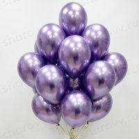 Шары латекс "Хром фиолетовый"