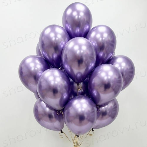 Шары латекс "Хром фиолетовый"