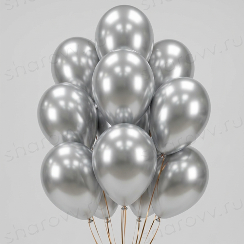 Шары латекс "Хром серебро"