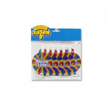 Язык-гудок С НГ Галактика 6шт.