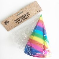 Колпак фольгированный Радуга 6шт.