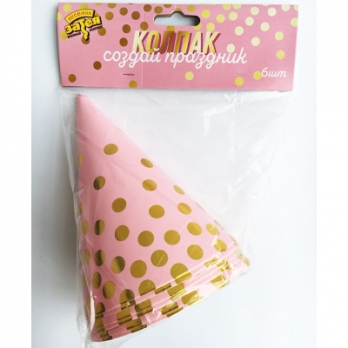 Колпак Горошек золотой 6шт.