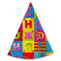 Колпак С ДР Мозаика 6шт.