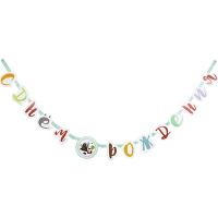 Гирлянда-букв С ДР Лесные Друзья 220см
