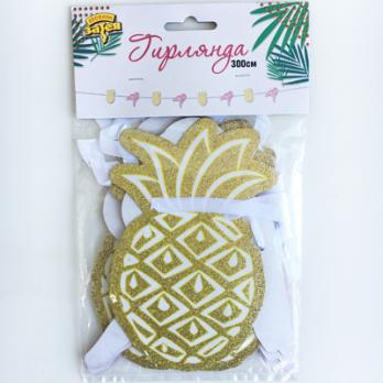 Гирлянда Гаваи Фламинго 300см