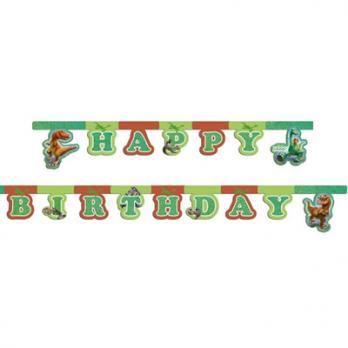 Гирлянда-буквы HB Хороший Динозавр 2,2м