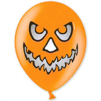 Тыква оранжевая